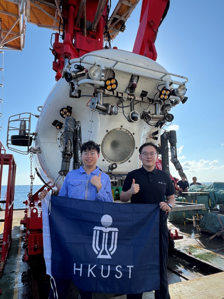 Cai Chaofeng and Xue Runze represented our team on the 2026 Haima Cold Seep cruise